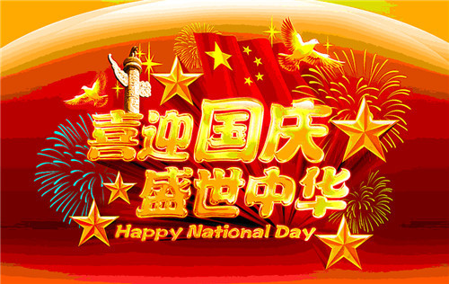 低溫儲罐 低溫儲罐